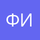 Фирюза_Источник