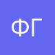 Фотосалон Максимум г.Ефремов