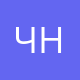 ЧОУ Православная гимназия. Новокузнецк