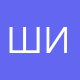 Шатковская детская школа искусств