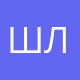 Школа №4 - Лобня
