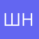 Школа №55 имени Александра Невского