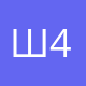 Школа 46