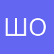 Школа-интернат для детей с ОВЗ