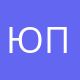 ЮК "Твое Право"