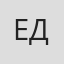 единорог🦄 #1