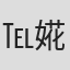 ℡婲死ぺ羙yan