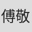 actor1