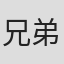 actor1