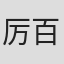 actor1