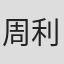 actor1