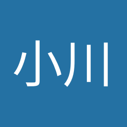 小川 淳也