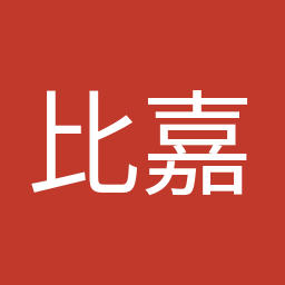 比嘉 奈津美