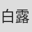 actor1