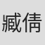 actor1