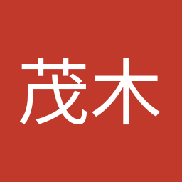 茂木 敏充