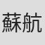 actor1