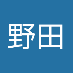 野田 佳彦