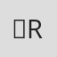 짱***r