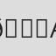 🍎Apple700#69