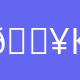 💥 ПИ-8 КОПИЯ