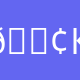 📢МБДОУ д/с № 481 "Колобок"