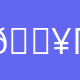 🔥ГБОУ ООШ № 9 г.Новокуйбышевска
