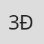 33 Độ