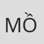 Mồi