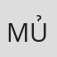 Một Chiếc Máy Ủi