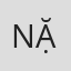 Nặng