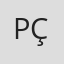 Peyzaj Çit Logo