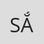 Sắc
