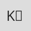 k「n#j