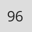96★