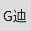 G迪迦