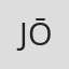 Jōmonjin