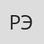 Рэйчелл