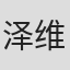 泽维尔·帕卢德