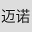 迈诺尔夫·楚尔霍斯特