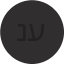 yapp - נינא  עווד 
