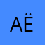 aëlya