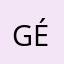 gégé
